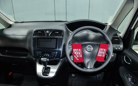 Nissan Serena IV, 2011 год, 1 230 000 рублей, 14 фотография