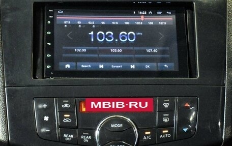 Nissan Serena IV, 2011 год, 1 230 000 рублей, 17 фотография