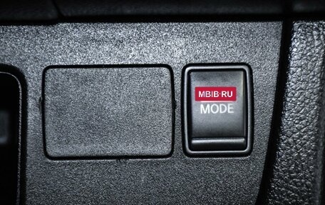 Nissan Serena IV, 2011 год, 1 230 000 рублей, 23 фотография