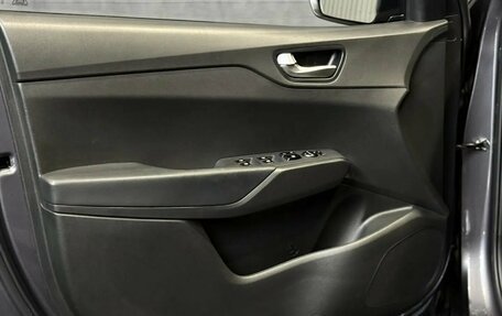 Hyundai Solaris II рестайлинг, 2021 год, 1 600 000 рублей, 16 фотография