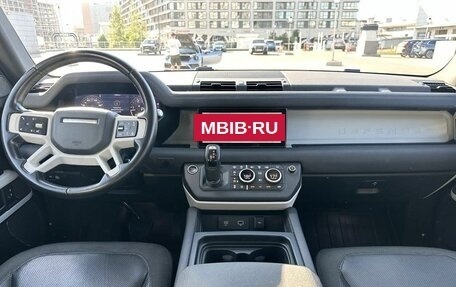Land Rover Defender II, 2021 год, 5 699 000 рублей, 8 фотография