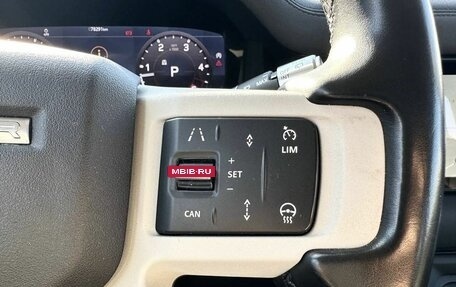 Land Rover Defender II, 2021 год, 5 699 000 рублей, 11 фотография