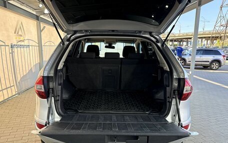 Renault Koleos I рестайлинг 2, 2011 год, 1 249 000 рублей, 8 фотография