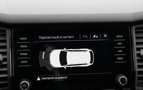 Skoda Kodiaq I, 2020 год, 2 695 000 рублей, 14 фотография
