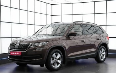 Skoda Kodiaq I, 2020 год, 2 695 000 рублей, 1 фотография