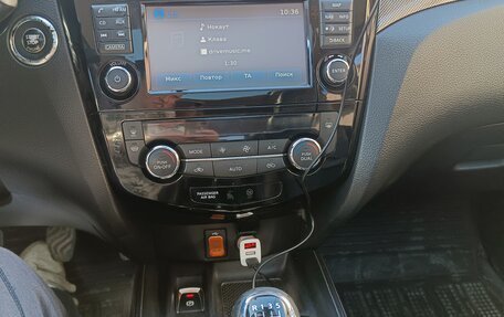 Nissan X-Trail, 2015 год, 1 750 000 рублей, 1 фотография
