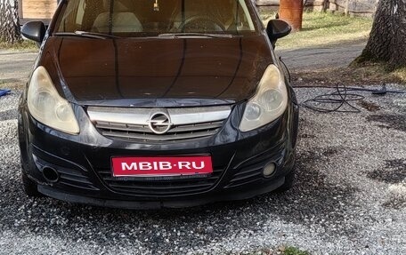 Opel Corsa D, 2008 год, 199 000 рублей, 1 фотография