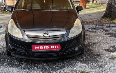 Opel Corsa D, 2008 год, 199 000 рублей, 1 фотография