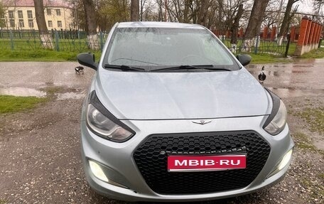 Hyundai Solaris II рестайлинг, 2013 год, 650 000 рублей, 1 фотография