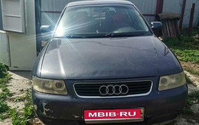 Audi A3, 2000 год, 240 000 рублей, 1 фотография