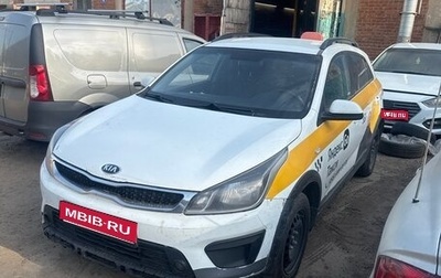 KIA Rio IV, 2019 год, 750 000 рублей, 1 фотография