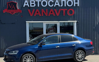 Volkswagen Jetta VI, 2013 год, 1 050 000 рублей, 1 фотография