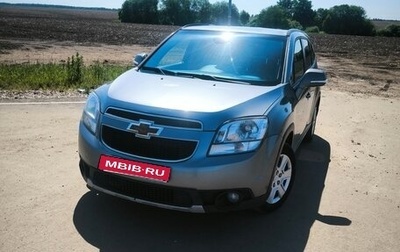 Chevrolet Orlando I, 2014 год, 1 100 000 рублей, 1 фотография