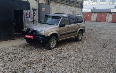 Suzuki XL7, 2002 год, 750 000 рублей, 1 фотография