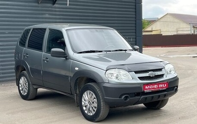Chevrolet Niva I рестайлинг, 2020 год, 850 000 рублей, 1 фотография