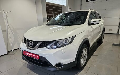 Nissan Qashqai, 2018 год, 1 549 000 рублей, 1 фотография