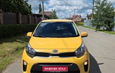 KIA Picanto III рестайлинг, 2018 год, 920 000 рублей, 1 фотография