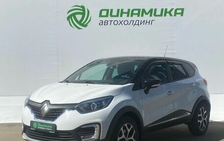 Renault Kaptur I рестайлинг, 2018 год, 1 620 000 рублей, 1 фотография
