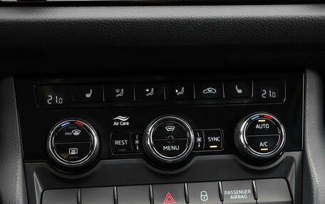 Skoda Kodiaq I, 2020 год, 2 695 000 рублей, 17 фотография
