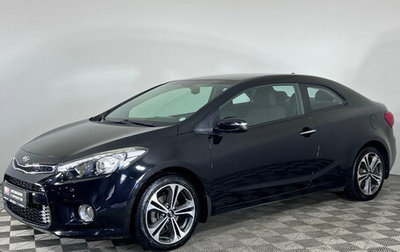 KIA Cerato III, 2013 год, 1 247 000 рублей, 1 фотография