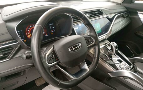 Geely Atlas, 2023 год, 1 503 000 рублей, 1 фотография