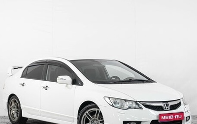 Honda Civic VIII, 2010 год, 789 000 рублей, 1 фотография