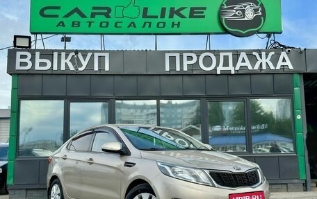 KIA Rio III рестайлинг, 2014 год, 879 000 рублей, 1 фотография