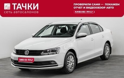 Volkswagen Jetta VI, 2017 год, 1 100 000 рублей, 1 фотография