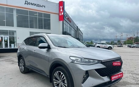 Haval F7 I, 2024 год, 2 474 000 рублей, 1 фотография