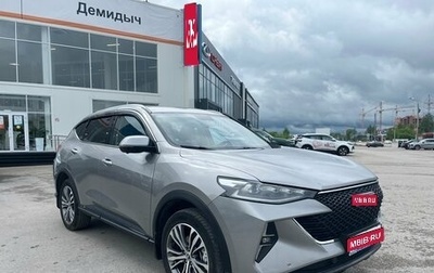 Haval F7 I, 2024 год, 2 474 000 рублей, 1 фотография