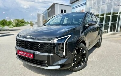 KIA Sportage IV рестайлинг, 2026 год, 5 079 000 рублей, 1 фотография
