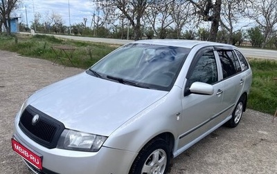 Skoda Fabia I, 2002 год, 290 000 рублей, 1 фотография
