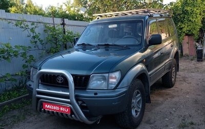 Toyota Land Cruiser Prado 90 рестайлинг, 1997 год, 1 300 000 рублей, 1 фотография