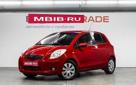 Toyota Yaris III рестайлинг, 2007 год, 599 000 рублей, 1 фотография