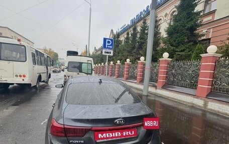 KIA Forte III, 2018 год, 1 250 000 рублей, 1 фотография