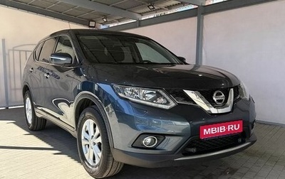 Nissan X-Trail, 2015 год, 1 749 000 рублей, 1 фотография