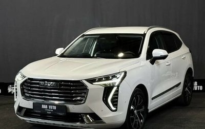 Haval Jolion, 2021 год, 1 790 000 рублей, 1 фотография