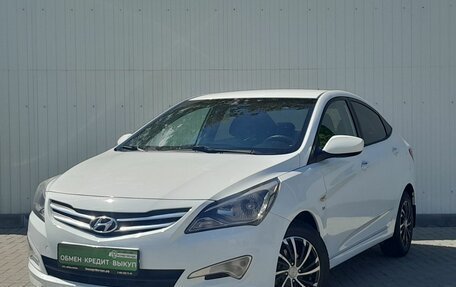 Hyundai Solaris II рестайлинг, 2015 год, 1 049 000 рублей, 1 фотография