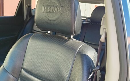 Nissan X-Trail, 2015 год, 1 750 000 рублей, 4 фотография