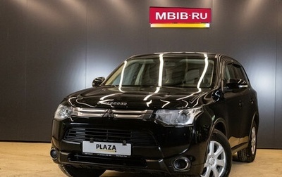 Mitsubishi Outlander III рестайлинг 3, 2014 год, 1 499 000 рублей, 1 фотография