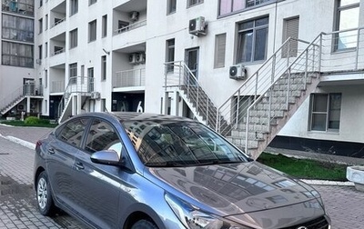 Hyundai Solaris II рестайлинг, 2018 год, 1 160 000 рублей, 1 фотография