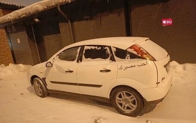 Ford Focus IV, 2001 год, 100 000 рублей, 1 фотография