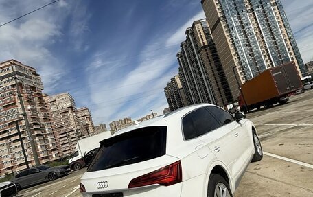 Audi Q5, 2022 год, 4 200 000 рублей, 7 фотография