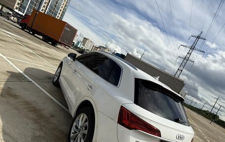 Audi Q5, 2022 год, 4 200 000 рублей, 6 фотография