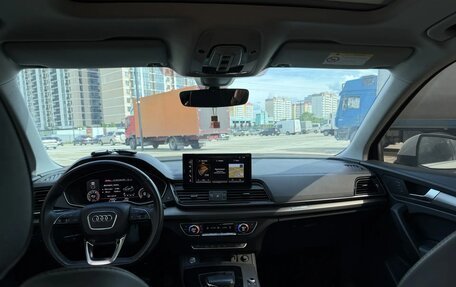 Audi Q5, 2022 год, 4 200 000 рублей, 9 фотография