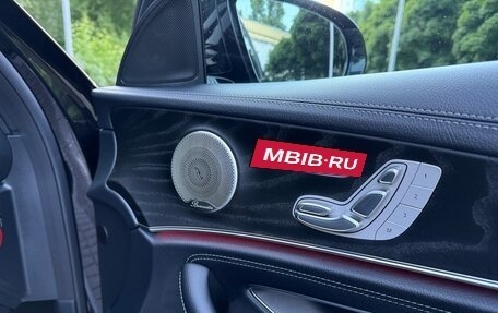 Mercedes-Benz E-Класс, 2021 год, 4 999 000 рублей, 13 фотография