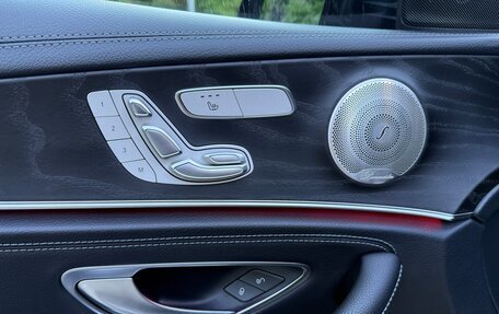 Mercedes-Benz E-Класс, 2021 год, 4 999 000 рублей, 17 фотография