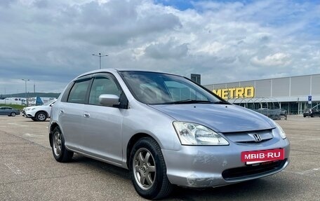 Honda Civic VII, 2001 год, 340 000 рублей, 7 фотография