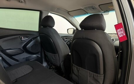 Hyundai ix35 I рестайлинг, 2014 год, 1 550 000 рублей, 24 фотография