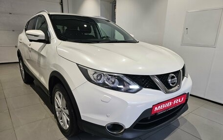 Nissan Qashqai, 2018 год, 1 549 000 рублей, 3 фотография